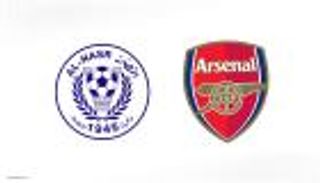 النصر الإماراتي يعلن مواجهة أرسنال في افتتاح استاد آل مكتوم