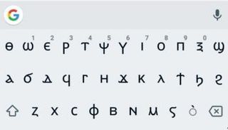 إدراج اللغة القبطية في لوحة جوجل 