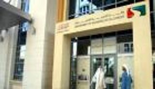 2204 رخص جديدة تصدرها "اقتصادية دبي" في فبراير