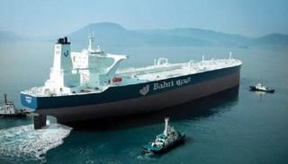 إحدى السفن التابعة لشركة بحري - صورة أرشيفية