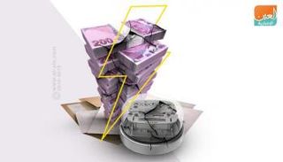 زيادة جديدة في أسعار البنزين التركي