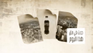 حدث في مثل هذا اليوم .. المهاتما غاندي يقود مسيرة الـ200 ميل