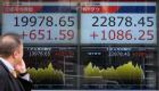 نيكي يصعد بفعل مكاسب الأسهم الأمريكية وتراجع الين