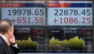 نيكي يصعد بفعل مكاسب الأسهم الأمريكية وتراجع الين