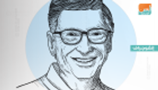 إنفوجراف.. بيل جيتس يرشح 10 كتب لعشاق القراءة والنجاح