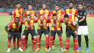 الترجي التونسي