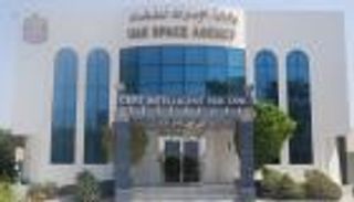 أخبار الساعة: استراتيجية إماراتية طموحة في قطاع الفضاء