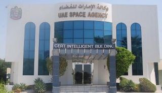 مبنى وكالة الإمارات للفضاء - أرشيفية