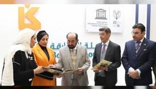 الشارقة تطلق جائرة "أفضل كتاب صامت عربي" في معرض لندن