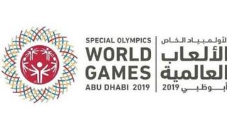 شعار الأولمبياد الخاص - الألعاب العالمية أبوظبي 2019