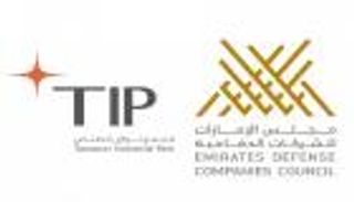 10 مؤسسات إماراتية تعرض خدمات نوعية في المعرض السعودي الدولي للطيران