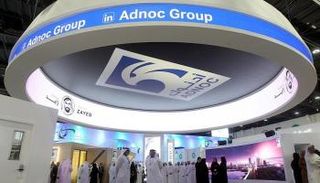 52 % من شباب "الجيل زد" الإماراتي يرغبون بالعمل في النفط