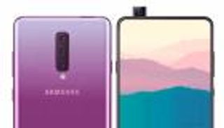 سامسونج تكشف النقاب عن Galaxy A90