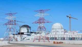 محطة براكة للطاقة النووية - أرشيف
