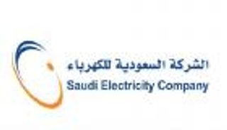 1.6 مليار دولار أرباح "السعودية للكهرباء" في 2018