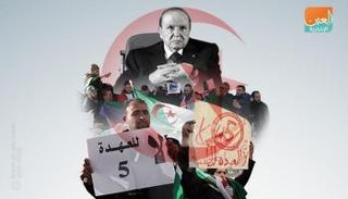 قرارات بوتفليقة لم تمنع الحراك الشعبي