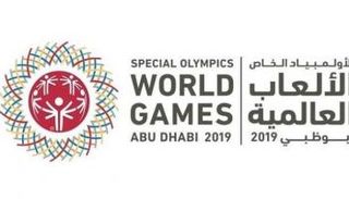 شعار الأولمبياد الخاص - الألعاب العالمية أبوظبي 2019