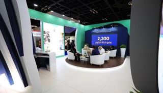 مبادرات محمد بن راشد آل مكتوم العالمية تستعرض أبرز مشاريعها في "ديهاد"