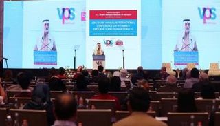 جانب من فعاليات المؤتمر الدولي لنقص فيتامين "د"