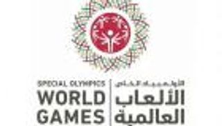 انطلاق برنامج الرياضيين الأصحاء لفحص المشاركين بالأولمبياد الخاص