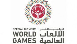 شعار الأولمبياد الخاص الألعاب العالمية أبوظبي 2019