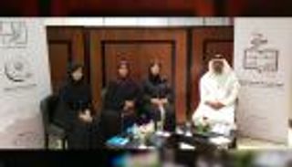 الإمارات تشارك في الملتقى الدولي للشباب والنساء الرائدات بالمغرب