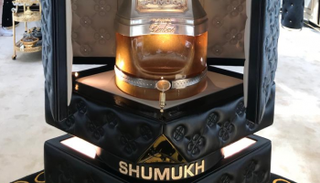 "شموخ" أغلى عطر في العالم