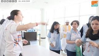 جانب من الاستعداد لتنظيم حفل افتتاح الأولمبياد الخاص