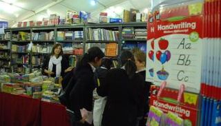 من فعاليات معرض الإسكندرية للكتاب - صورة أرشيفية