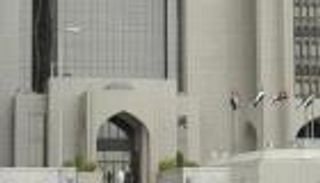 الإمارات.. 246.76 مليار دولار تحويلات البنوك في يناير