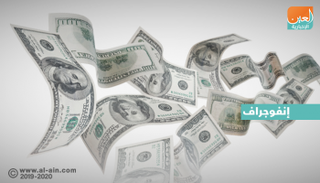 بقيادة الصندوق النرويجي.. أكبر 10 صناديق سيادية في العالم