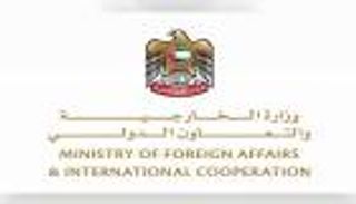 الإمارات تدين إطلاق النار على مسجدين بنيوزيلندا وتجدد موقفها الرافض للإرهاب