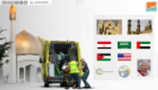 إدانات عربية وغربية لهجوم نيوزيلندا الإرهابي.. العالم يتوحد ضد الكراهية والتطرف