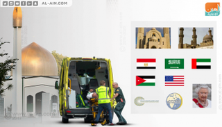 إدانات عربية وغربية لهجوم نيوزيلندا الإرهابي