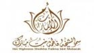 الشيخة فاطمة تحضر انطلاقة "الأولمبياد الخاص" وتستقبل عددا من الضيفات