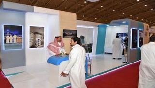 مركز "إثراء" يشارك في معرض الكتاب الدولي بالرياض