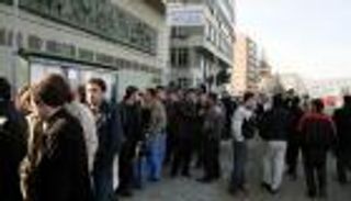 معارض بارز: العاطلون عن العمل بتركيا يتجاوزون عدد سكان 94 دولة