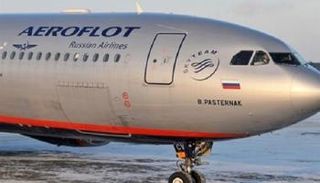 "إيروفلوت" الروسية