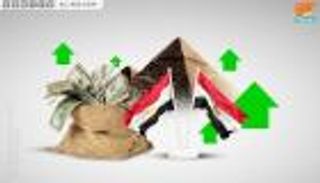 مصر تنفذ 430 مشروعا باستثمارات 9.2 مليار دولار