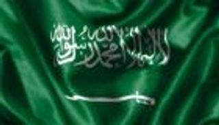 الديوان الملكي السعودي يعلن وفاة الأميرة البندري بنت عبدالرحمن