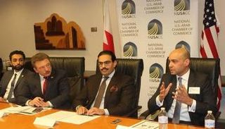 سفير البحرين في واشنطن