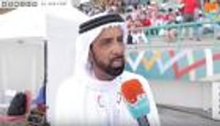 صالح حسن: تنظيم الأولمبياد الخاص إنجاز يحسب للإمارات