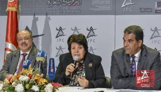 جانب من المؤتمر الصحفي