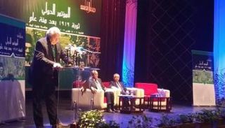 جانب من انطلاق مؤتمر "ثورة 1919"