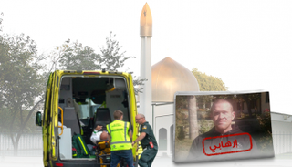 مذبحة نيوزيلندا.. إرهاب وعنصرية