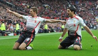 جيرارد وسواريز