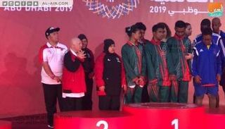 منتخب الإرادة الإماراتي