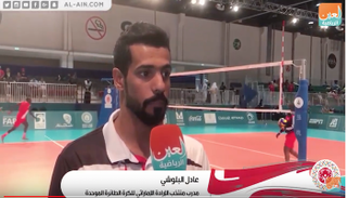 عادل البلوشي