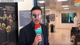 المطرب التونسي صابر الرباعي