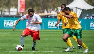 الإرادة الإماراتي